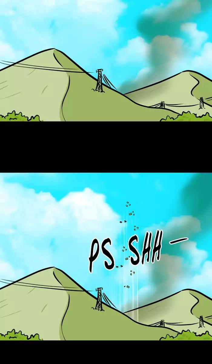 XINK3R Chapter 119 page 14 - Chapter 119: 0X76 Debug