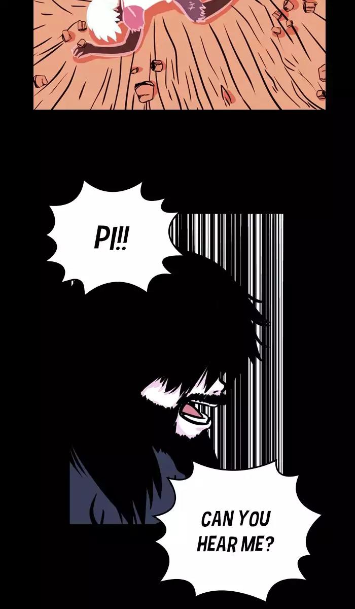 XINK3R Chapter 119 page 23 - Chapter 119: 0X76 Debug