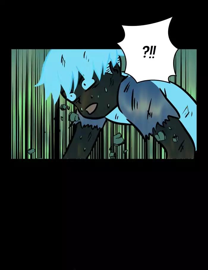 XINK3R Chapter 119 page 26 - Chapter 119: 0X76 Debug