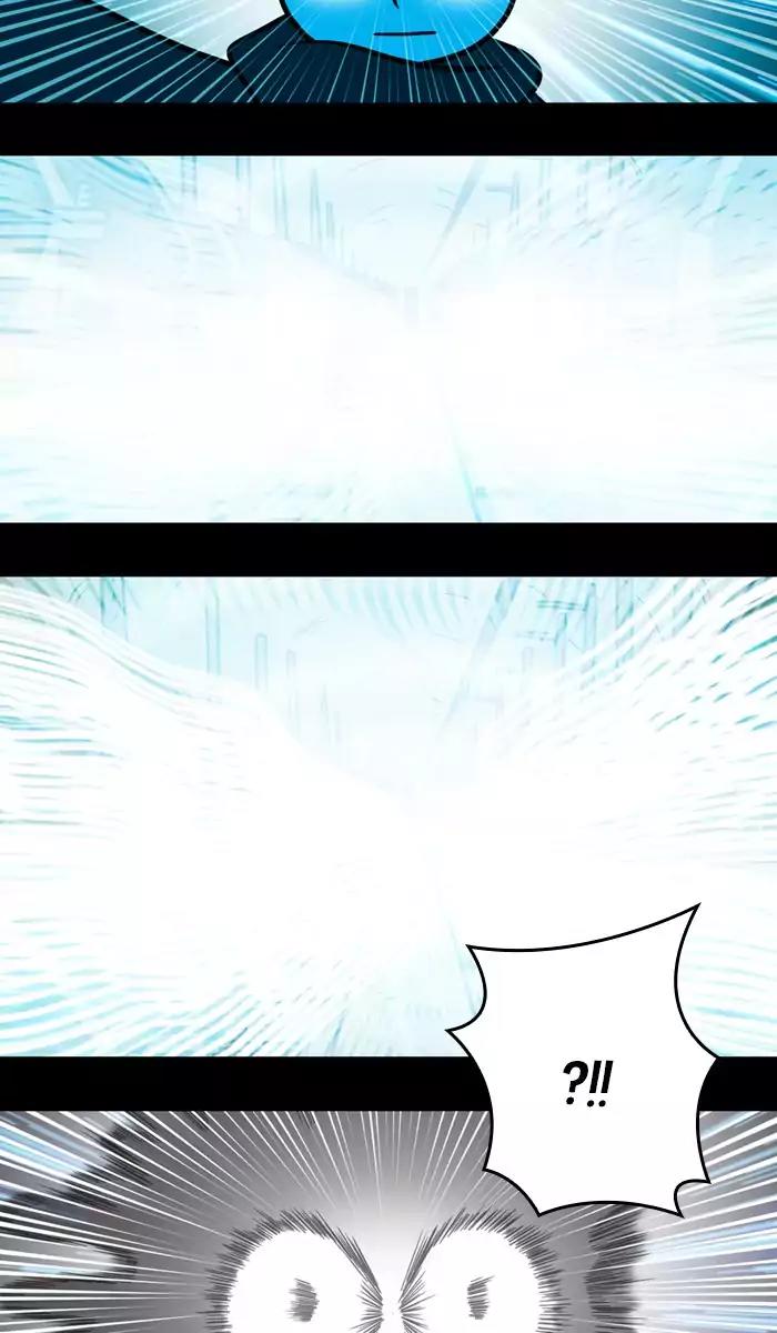 XINK3R Chapter 124 page 22 - Chapter 124: 0X7B The Origin of the Heart