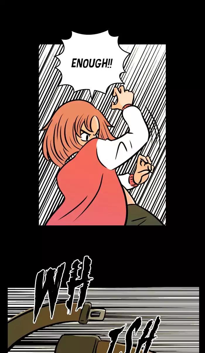 XINK3R Chapter 126 page 13 - Chapter 126: 0X7D Hesitation