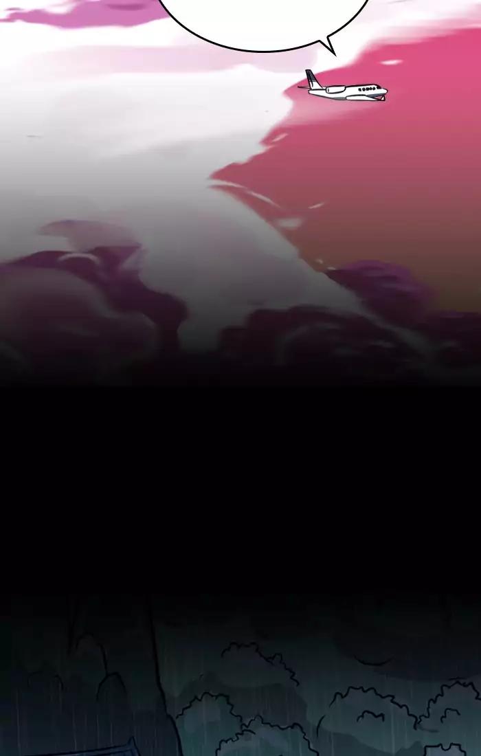 XINK3R Chapter 126 page 25 - Chapter 126: 0X7D Hesitation