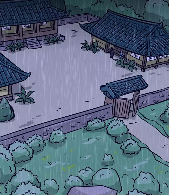 XINK3R Chapter 126 page 26 - Chapter 126: 0X7D Hesitation