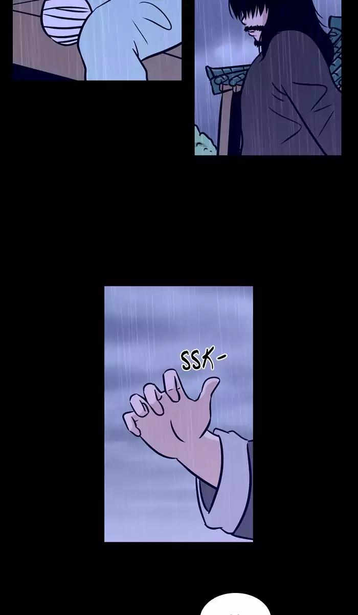 XINK3R Chapter 126 page 31 - Chapter 126: 0X7D Hesitation