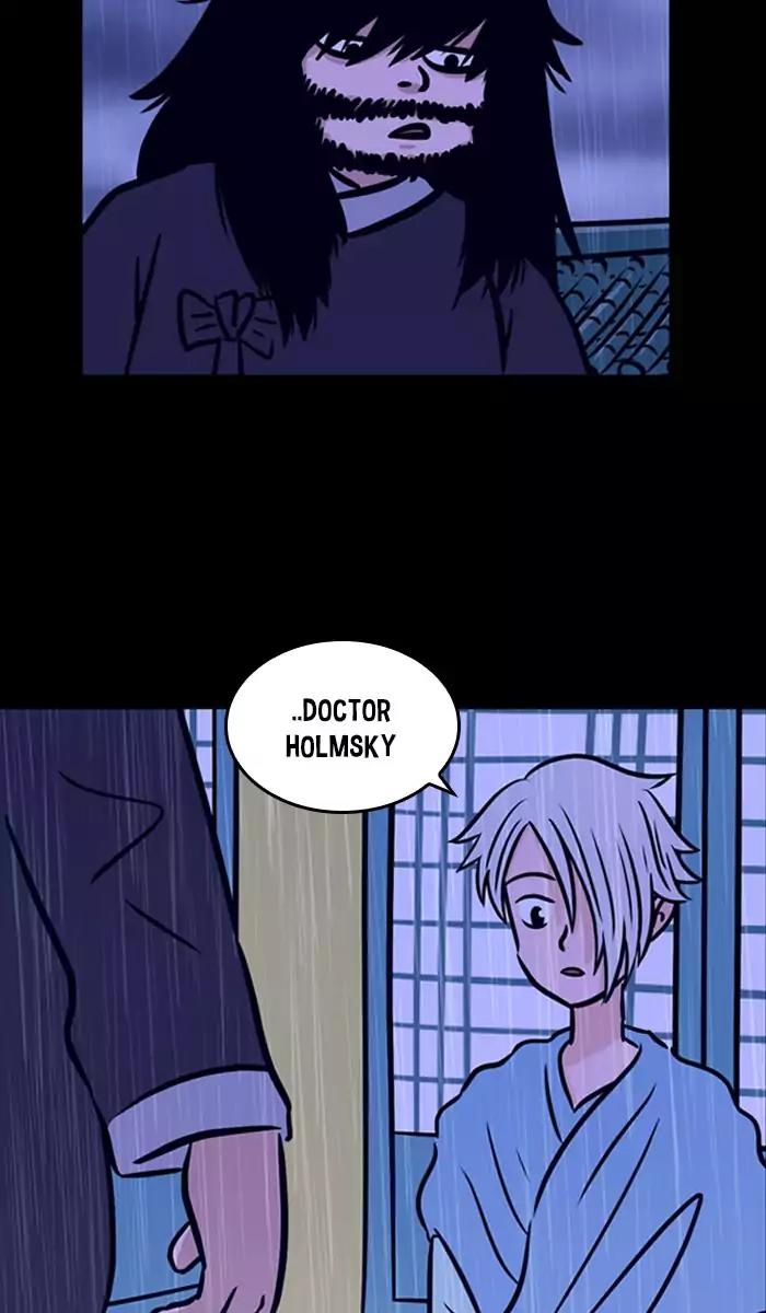 XINK3R Chapter 127 page 13 - Chapter 127: 0X7E Transhumanism