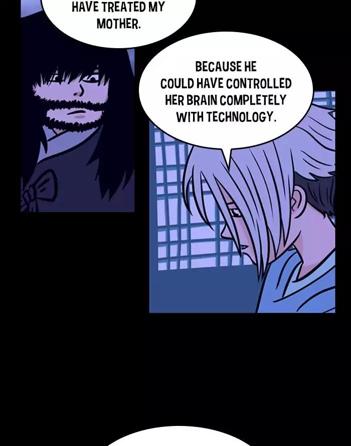 XINK3R Chapter 127 page 25 - Chapter 127: 0X7E Transhumanism