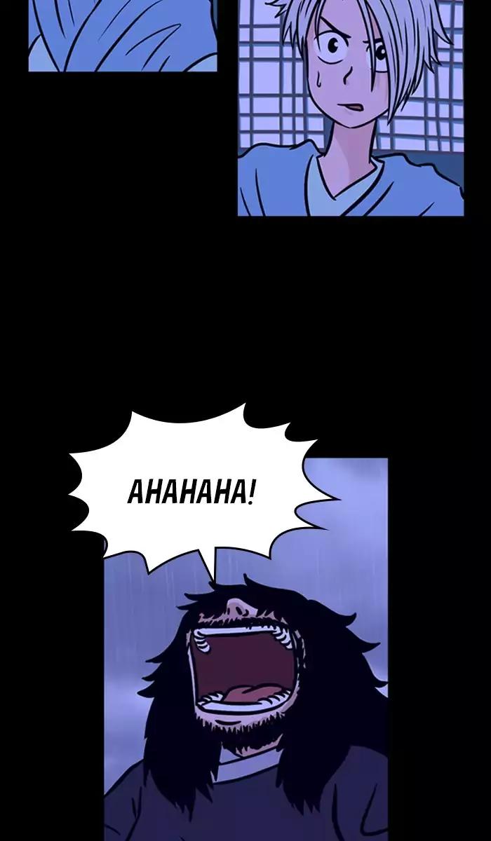 XINK3R Chapter 127 page 4 - Chapter 127: 0X7E Transhumanism