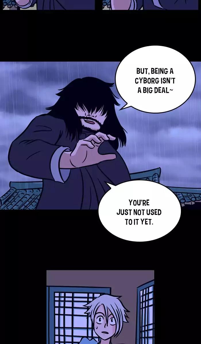 XINK3R Chapter 127 page 6 - Chapter 127: 0X7E Transhumanism