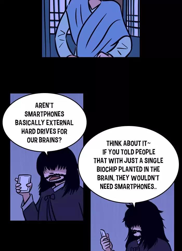 XINK3R Chapter 127 page 7 - Chapter 127: 0X7E Transhumanism