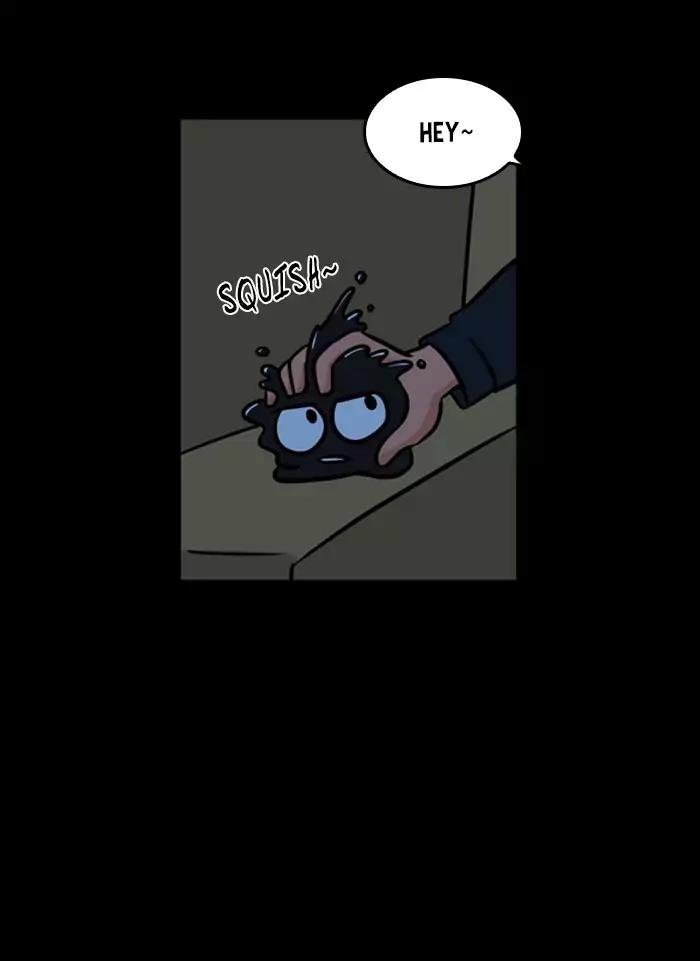 XINK3R Chapter 128 page 18 - Chapter 128: 0X7F Coordinates