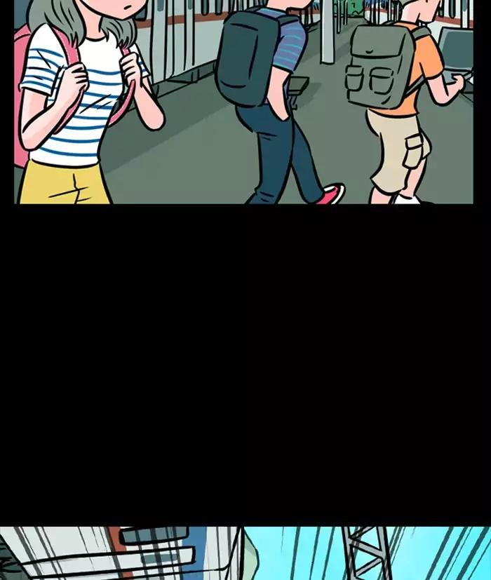 XINK3R Chapter 128 page 31 - Chapter 128: 0X7F Coordinates