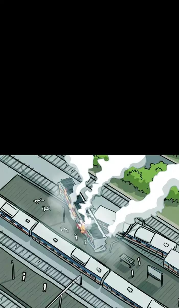 XINK3R Chapter 129 page 14 - Chapter 129: 0X80 Emp