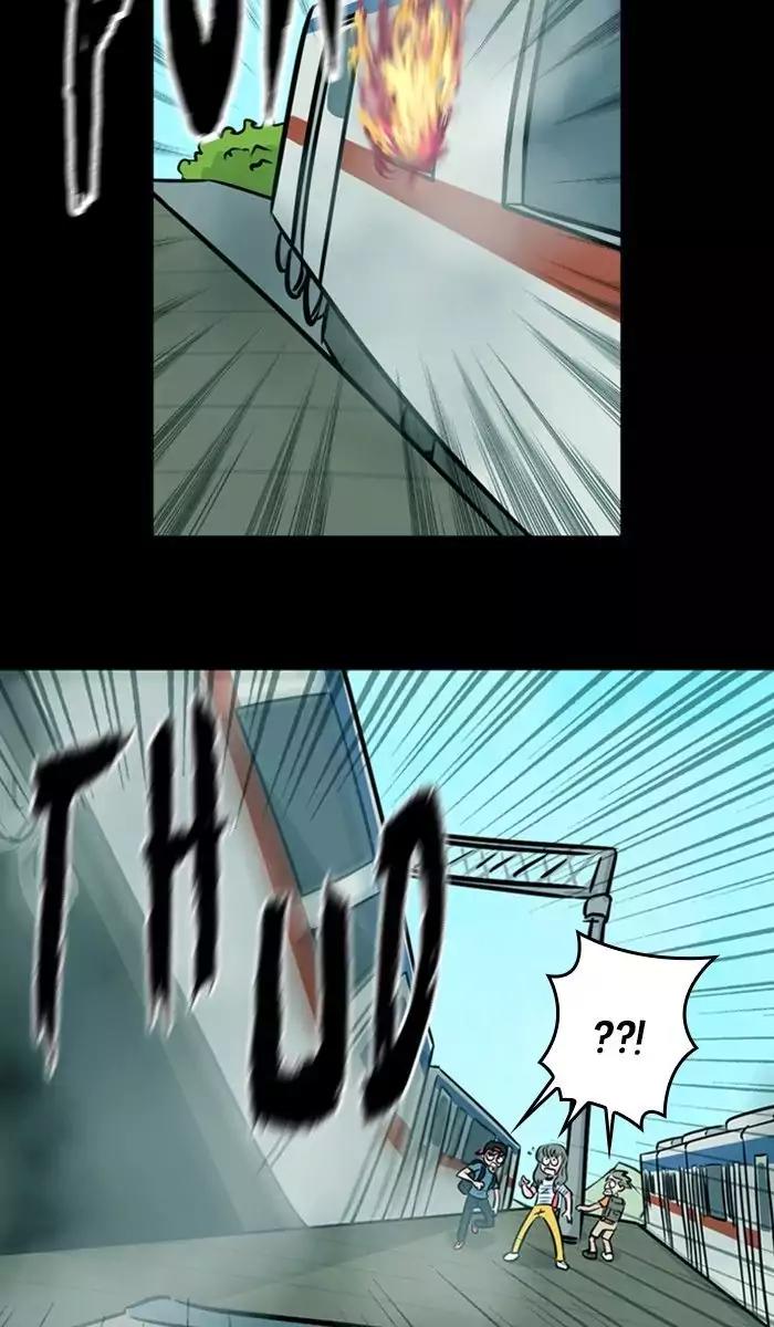XINK3R Chapter 129 page 6 - Chapter 129: 0X80 Emp