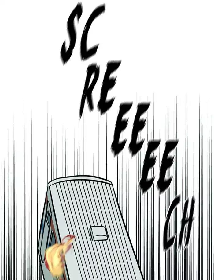 XINK3R Chapter 129 page 8 - Chapter 129: 0X80 Emp