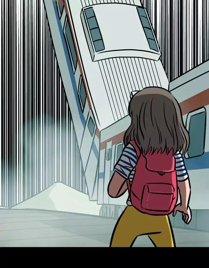 XINK3R Chapter 129 page 9 - Chapter 129: 0X80 Emp