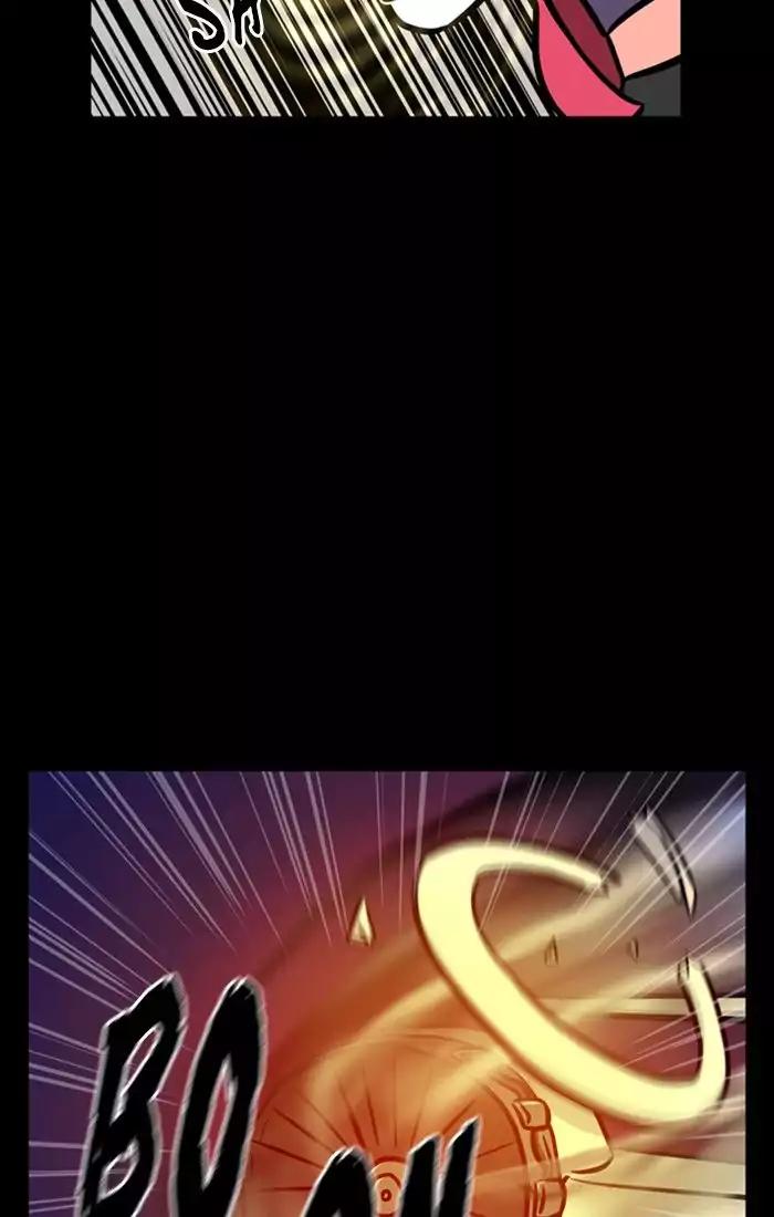 XINK3R Chapter 130 page 17 - Chapter 130: 0X81 Tank