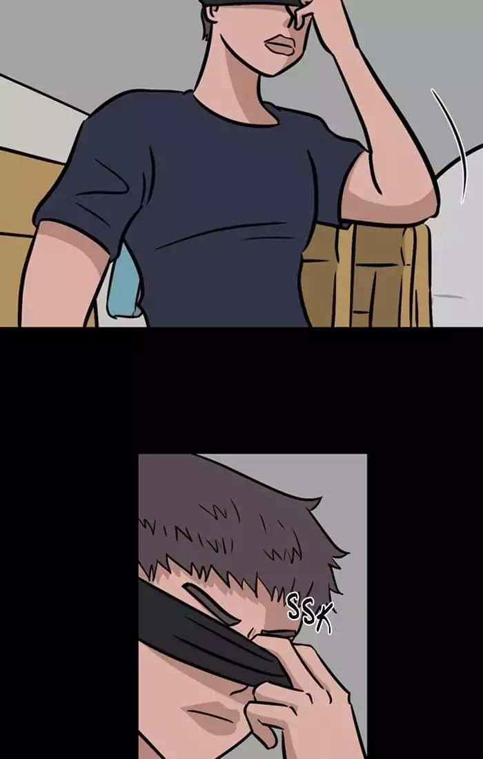 XINK3R Chapter 130 page 21 - Chapter 130: 0X81 Tank