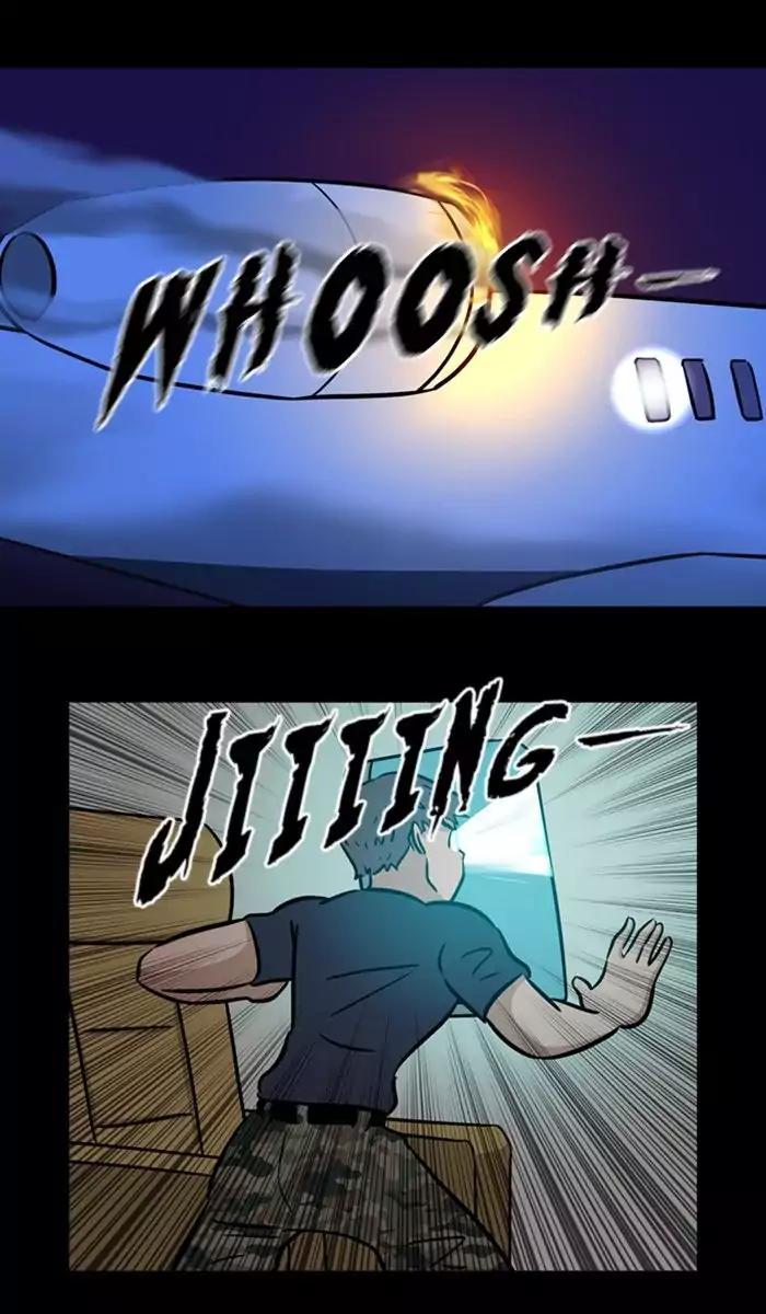 XINK3R Chapter 130 page 28 - Chapter 130: 0X81 Tank