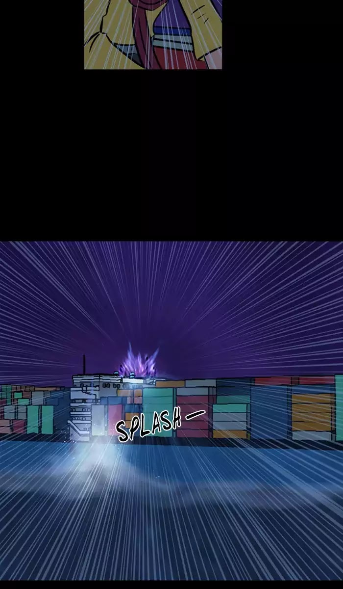 XINK3R Chapter 134 page 13 - Chapter 134: 0X85 Hacks