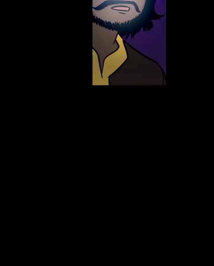 XINK3R Chapter 134 page 26 - Chapter 134: 0X85 Hacks