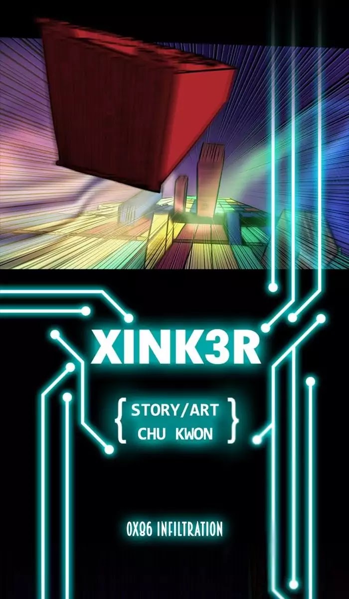 XINK3R Chapter 135 page 1 - Chapter 135: 0X86 Infiltration