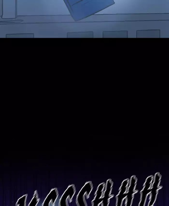 XINK3R Chapter 135 page 17 - Chapter 135: 0X86 Infiltration