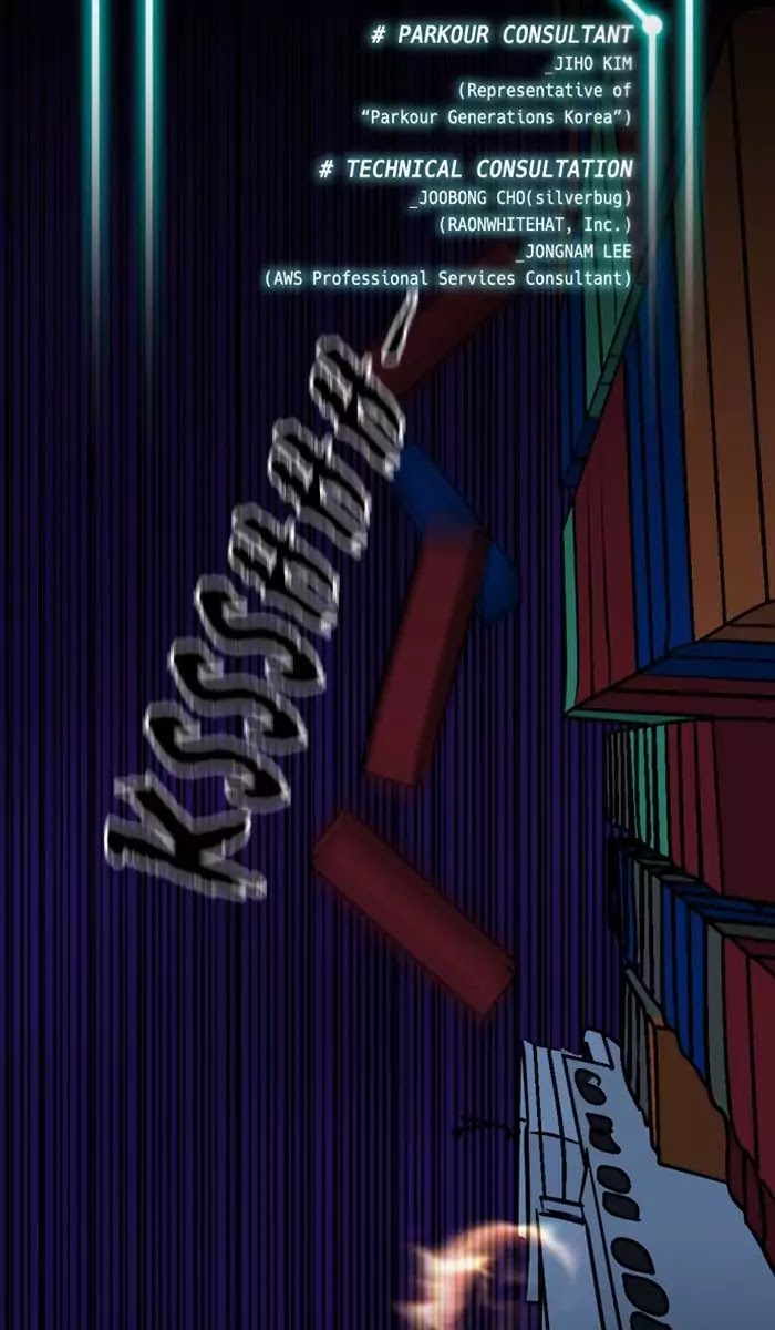 XINK3R Chapter 135 page 2 - Chapter 135: 0X86 Infiltration