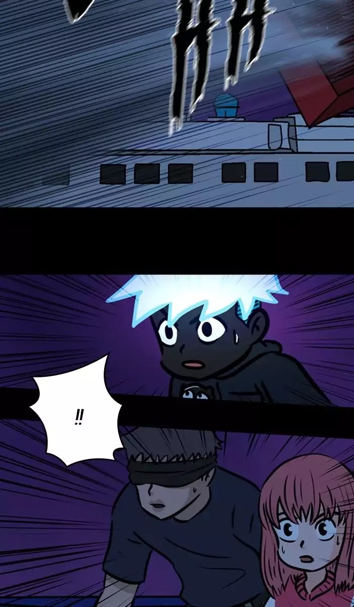 XINK3R Chapter 135 page 5 - Chapter 135: 0X86 Infiltration