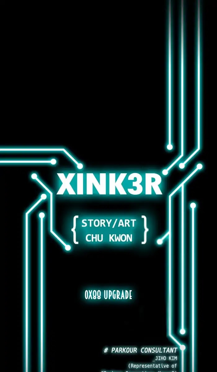 XINK3R Chapter 136 page 1 - Chapter 136: 0X88 Upgrade
