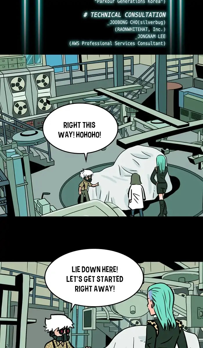 XINK3R Chapter 136 page 2 - Chapter 136: 0X88 Upgrade