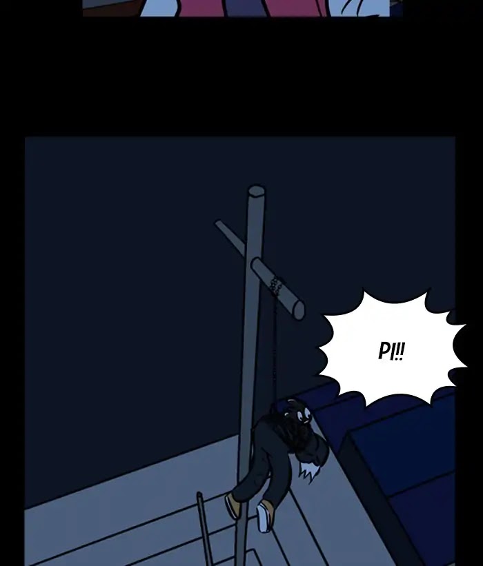 XINK3R Chapter 139 page 26 - Chapter 139: 0X8B The Rule