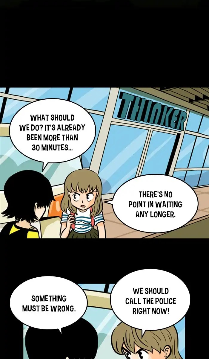 XINK3R Chapter 139 page 3 - Chapter 139: 0X8B The Rule