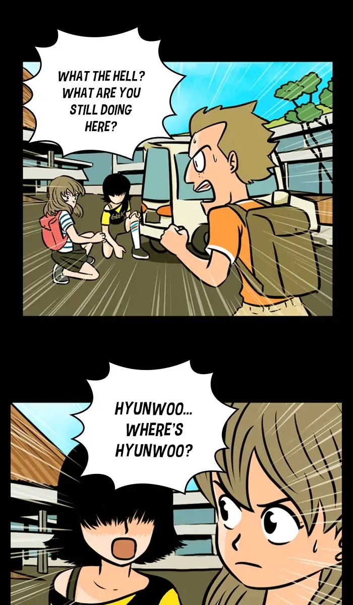 XINK3R Chapter 139 page 6 - Chapter 139: 0X8B The Rule