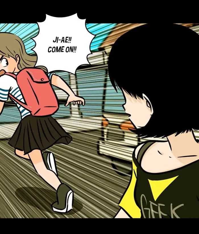 XINK3R Chapter 139 page 9 - Chapter 139: 0X8B The Rule