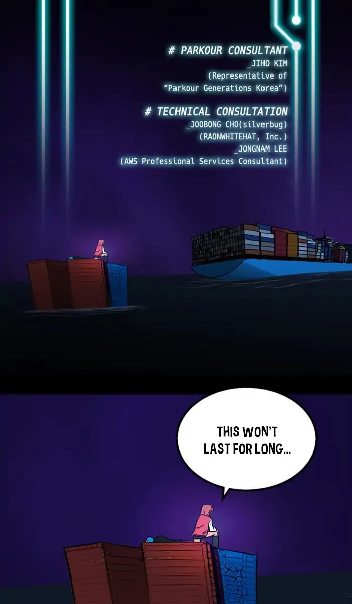 XINK3R Chapter 142 page 2 - Chapter 142: 0X8D Second Experiment