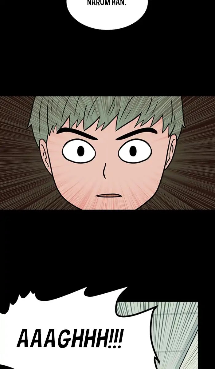 XINK3R Chapter 142 page 30 - Chapter 142: 0X8D Second Experiment