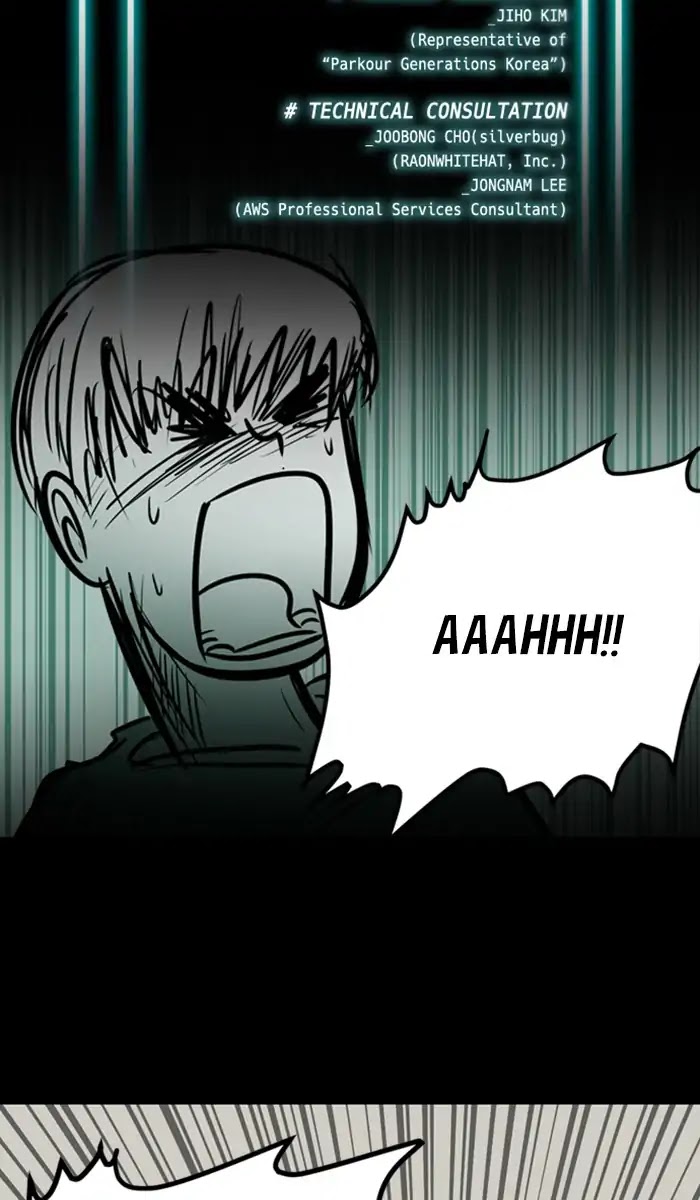 XINK3R Chapter 143 page 2 - Chapter 143: 0X8E Escape