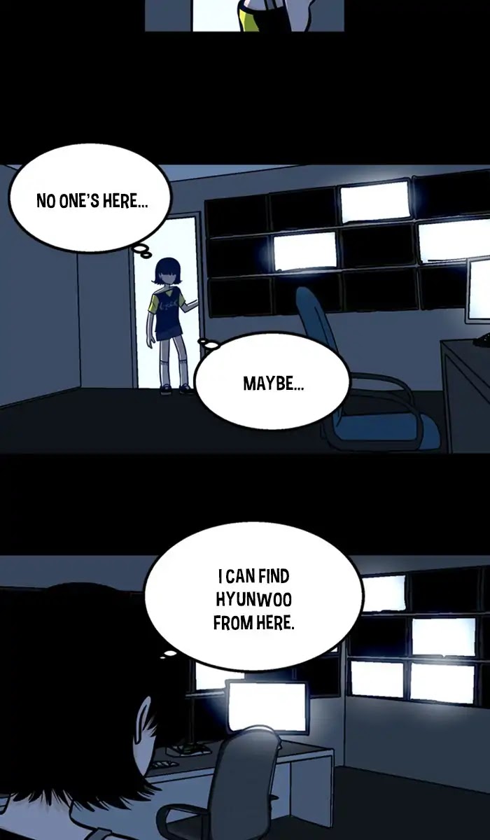 XINK3R Chapter 143 page 5 - Chapter 143: 0X8E Escape