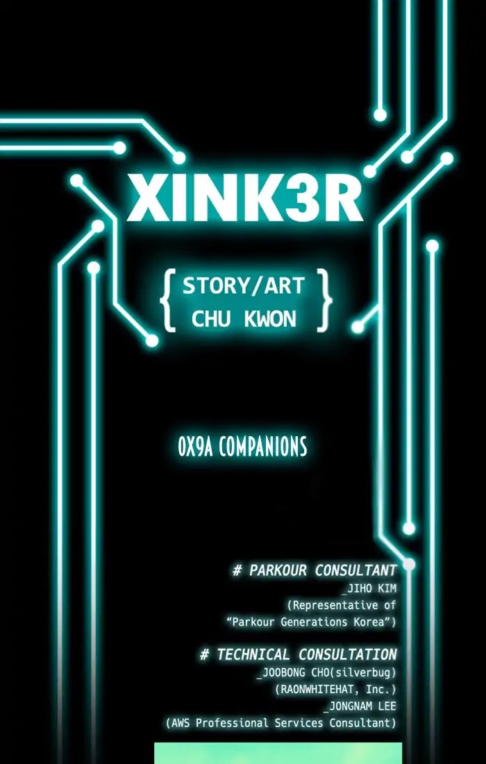 XINK3R Chapter 155 page 2 - Chapter 155: 0X9A Companions