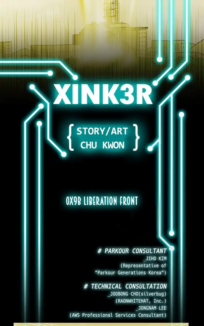 XINK3R Chapter 156 page 2 - Chapter 156: 0X9B Liberation Front
