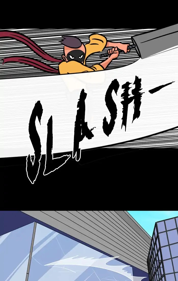 XINK3R Chapter 158 page 23 - Chapter 158: 0X9D Provocation