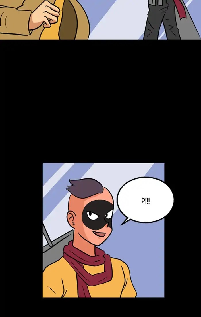 XINK3R Chapter 158 page 5 - Chapter 158: 0X9D Provocation