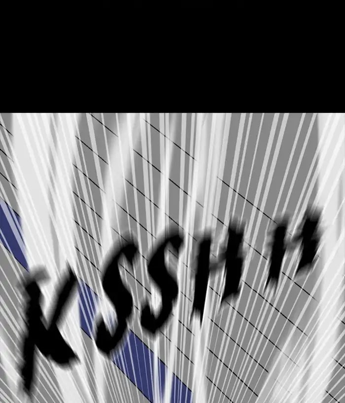 XINK3R Chapter 159 page 30 - Chapter 159: 0X9E Cheating
