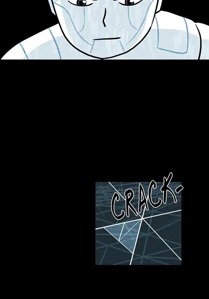 XINK3R Chapter 166 page 35 - Chapter 166: 0XA5 Yahso's World