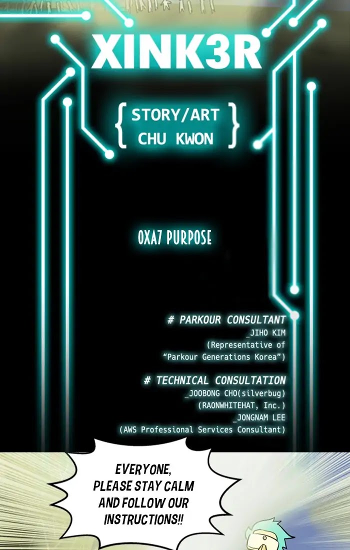XINK3R Chapter 168 page 2 - Chapter 168: 0XA7 Purpose