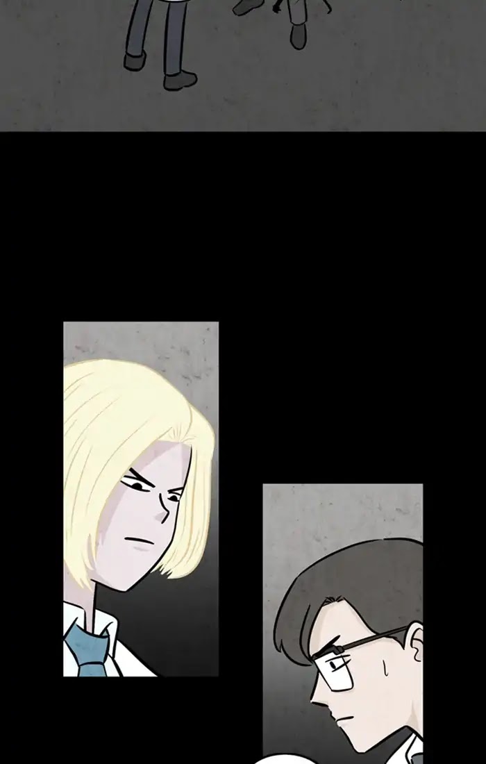 XINK3R Chapter 169 page 7 - Chapter 169: 0XA8 Post-God