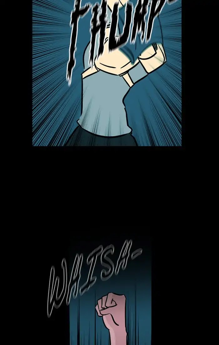 XINK3R Chapter 171 page 13 - Chapter 171: 0XAA Breakaway