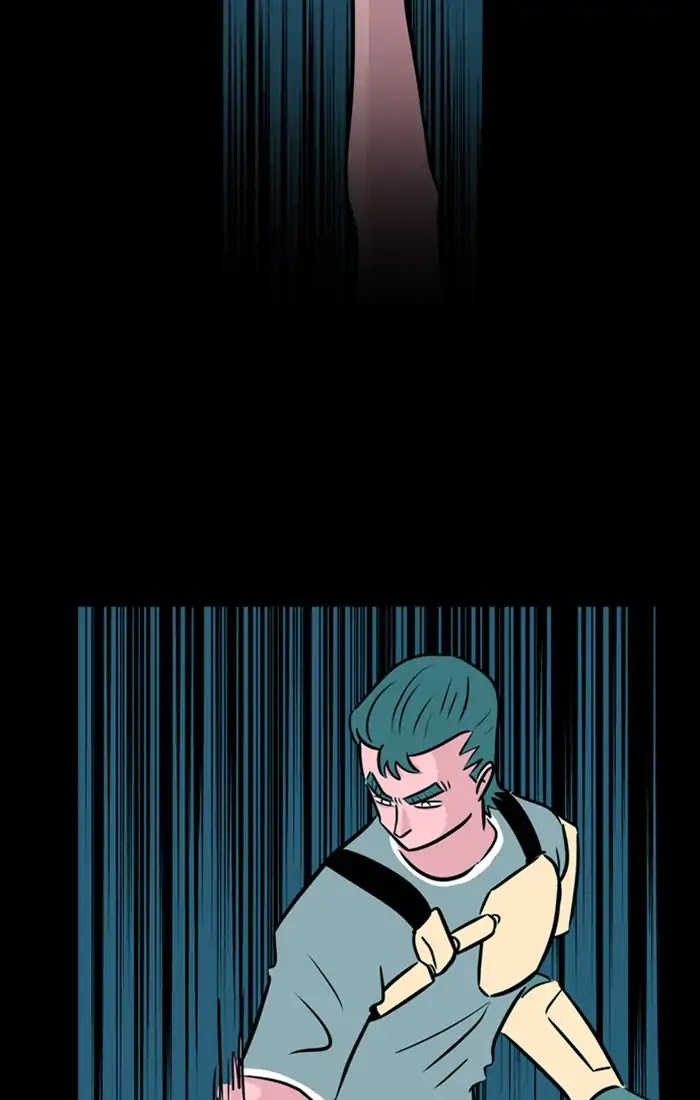 XINK3R Chapter 171 page 14 - Chapter 171: 0XAA Breakaway