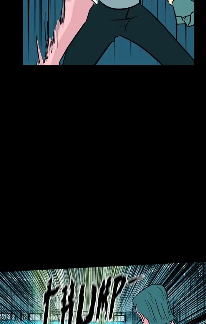 XINK3R Chapter 171 page 15 - Chapter 171: 0XAA Breakaway