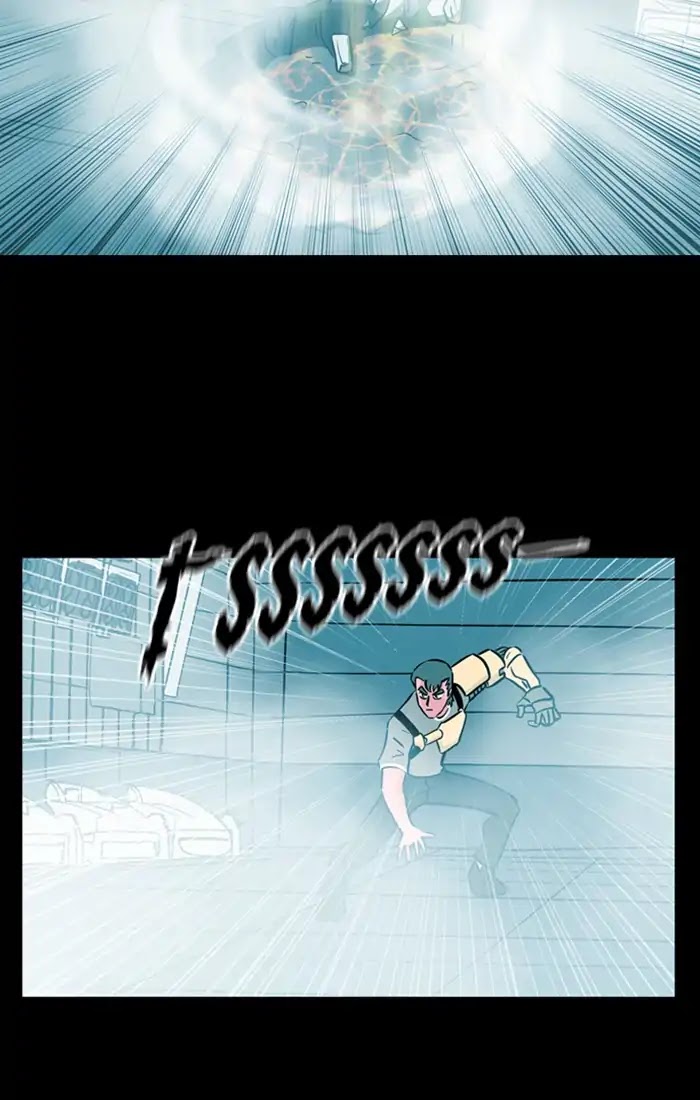 XINK3R Chapter 171 page 7 - Chapter 171: 0XAA Breakaway